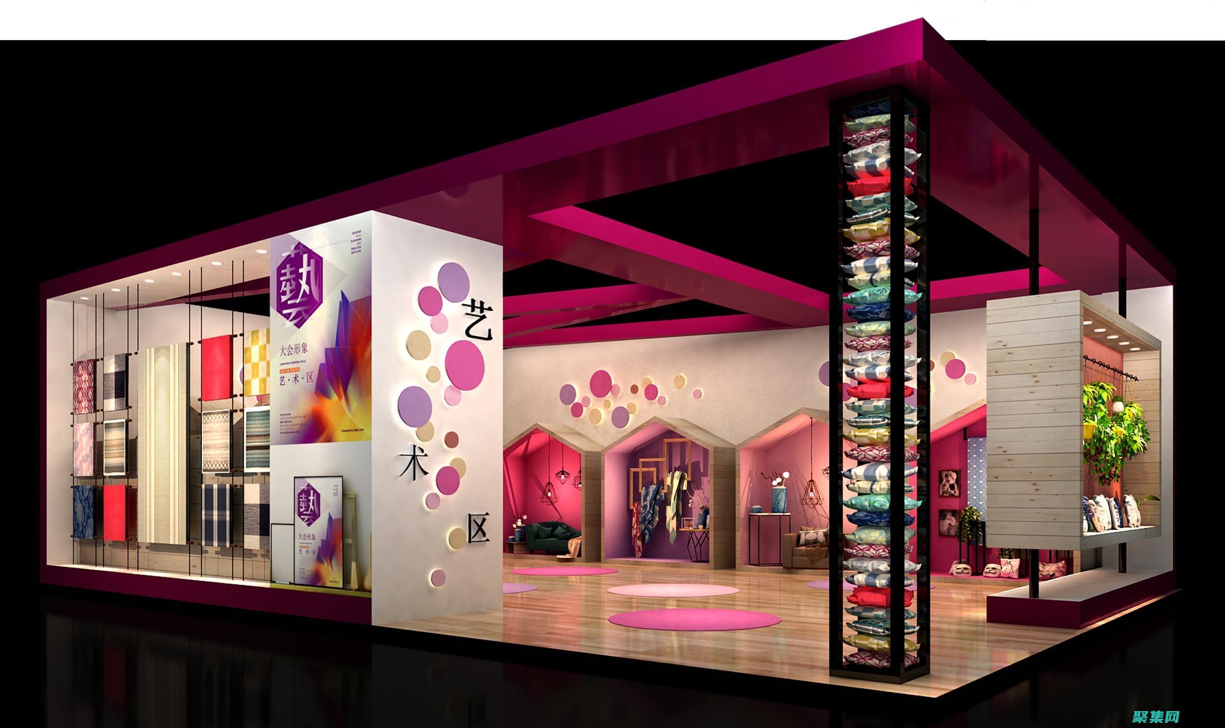 網頁特效之美：運用代碼點綴你的頁面，創造引人入勝的體驗 (網頁特效之美圖片)