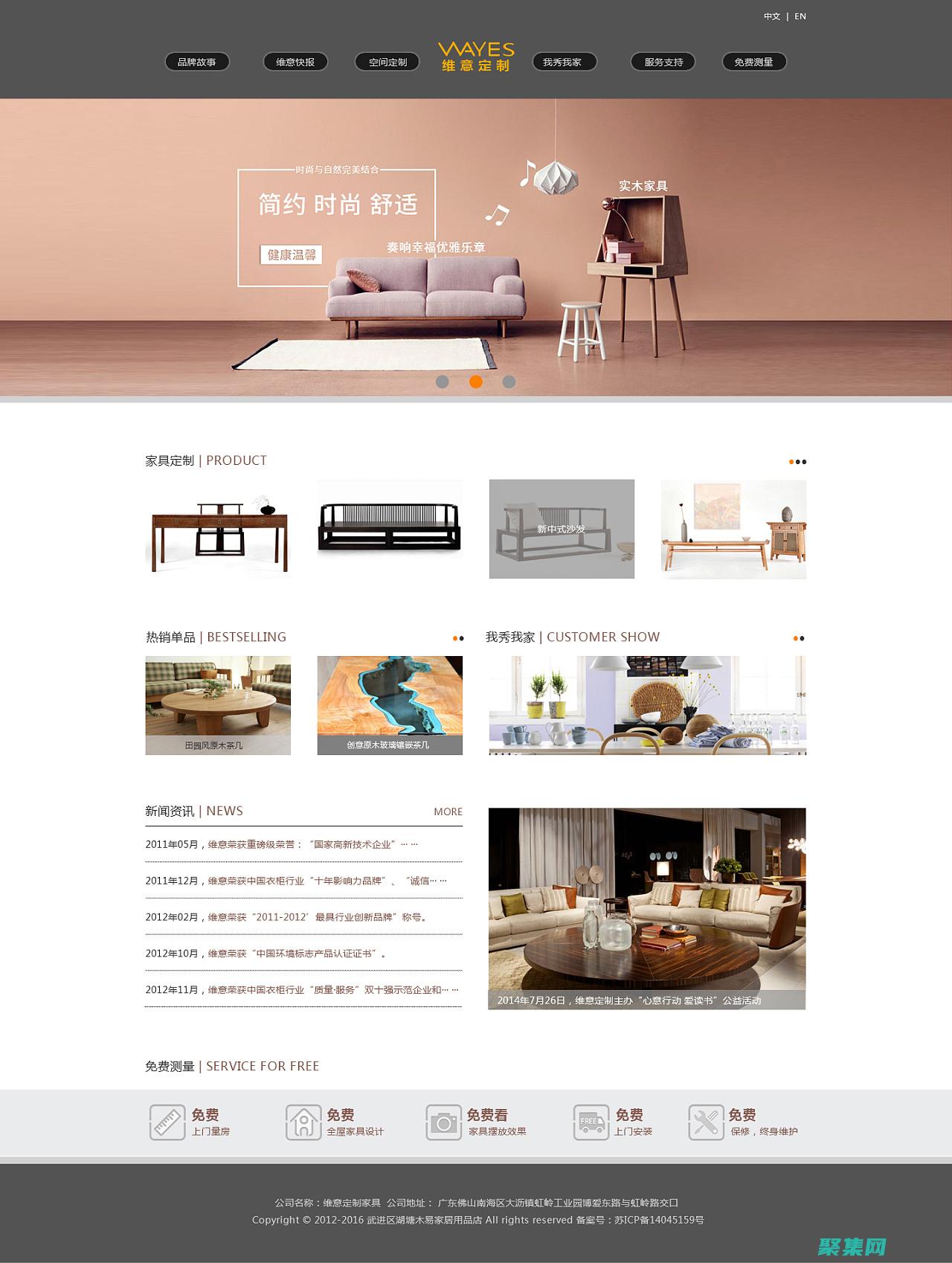 網頁特效進階課程：探索復雜動畫、3D效果和更多，提升你的設計水平 (網頁特效進階怎么做)