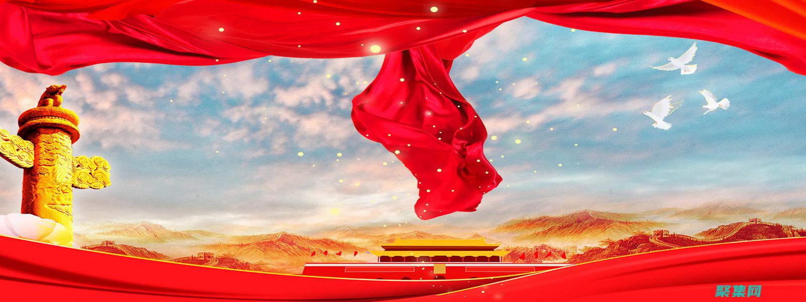 運用先進的網頁特效技術