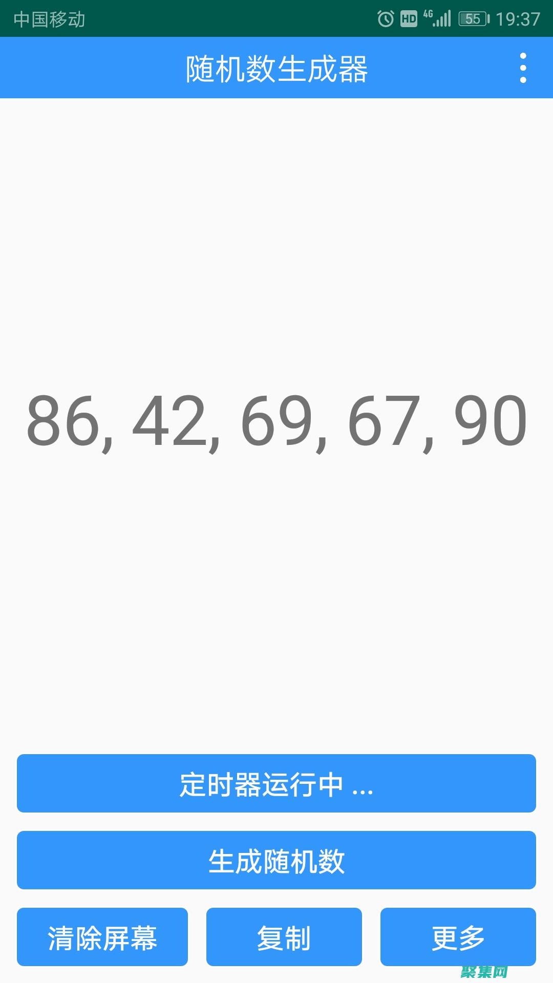 隨機函數：從概念到實現，掌握其核心原理和實際用法 (隨機 函數)