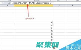 發(fā)現(xiàn)它們在各個領(lǐng)域的強(qiáng)大影響力