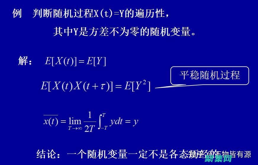 探索隨機(jī)函數(shù)的廣闊世界：發(fā)現(xiàn)它們?cè)诟鱾€(gè)領(lǐng)域的強(qiáng)大影響力 (探索隨機(jī)函數(shù)的方法)