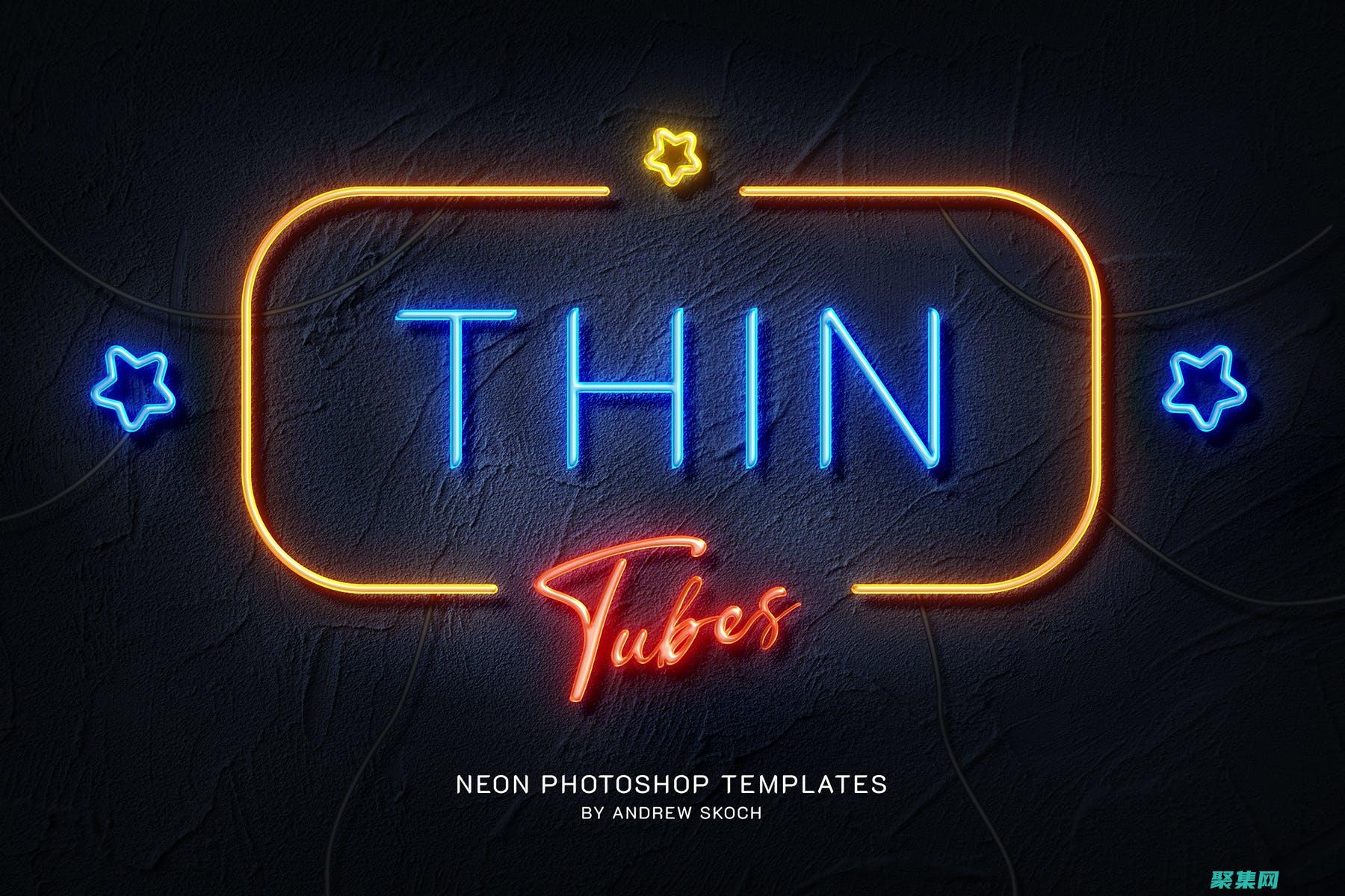 動(dòng)態(tài)文本效果：使用滾動(dòng)文字代碼提升你的網(wǎng)站設(shè)計(jì) (動(dòng)態(tài)文本效果怎么做)