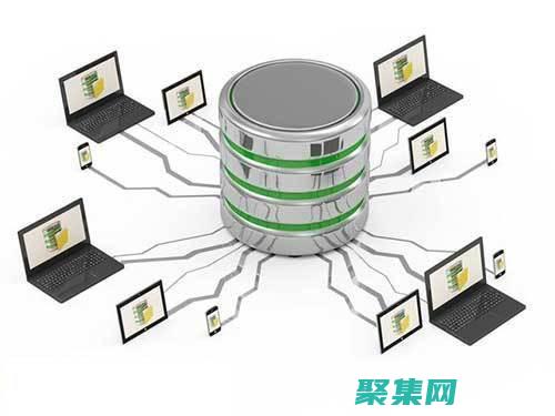 云數據庫設計：利用云計算的優勢構建可擴展的數據庫 (云數據庫設計實驗報告)