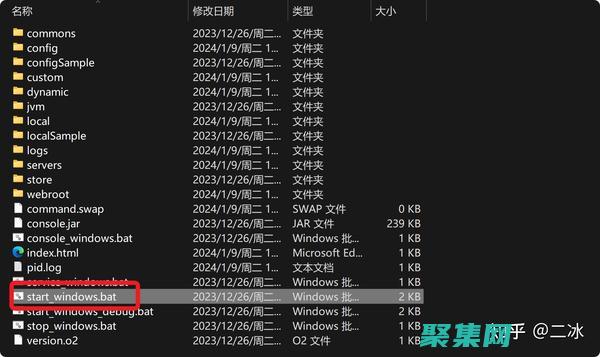 解鎖OA新高度：開源源碼賦能，打造個性化辦公解決方案