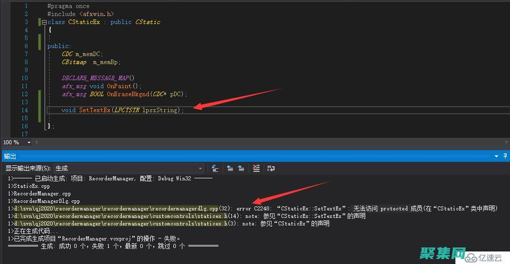 成員函數(shù)指南：深入理解對象中的函數(shù) (成員函數(shù)的定義格式)