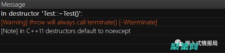 析構函數：在銷毀對象時調用的函數，用于釋放對象占用的資源。(析構函數在什么時候執行)