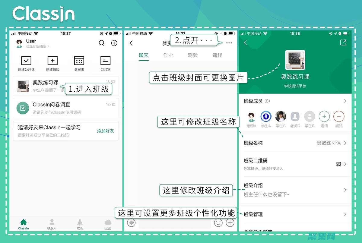 className是函數(shù)所屬的類名。(code是什么意思)