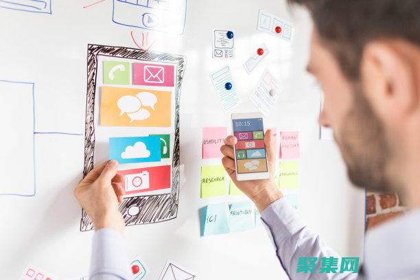 移動(dòng)應(yīng)用程序編程：為 iOS 和 Android 開發(fā)卓越應(yīng)用程序 (Steam移動(dòng)應(yīng)用程序)