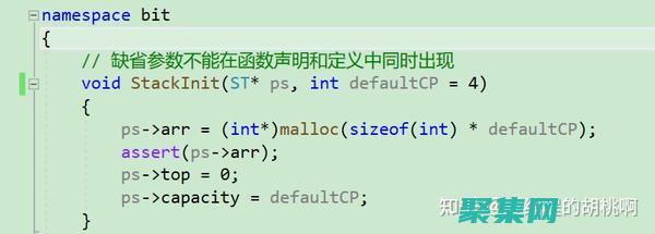 C++(c++入門)