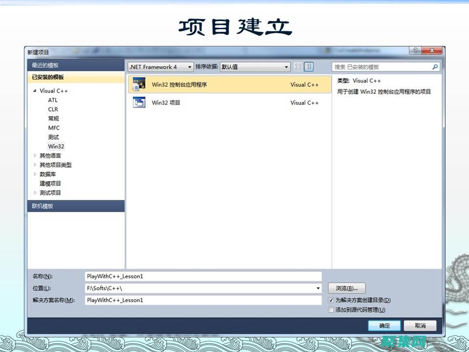 在線課程：Coursera、Udemy 和 edX 提供各種機器學習和深度學習課程。(在線課程采用相對獨立的模塊化組織方法)