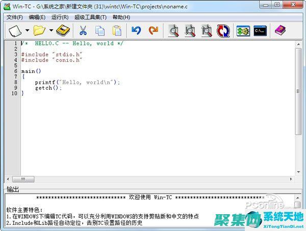 c語(yǔ)言編譯器：初學(xué)者指南 (c語(yǔ)言編譯器手機(jī)版)