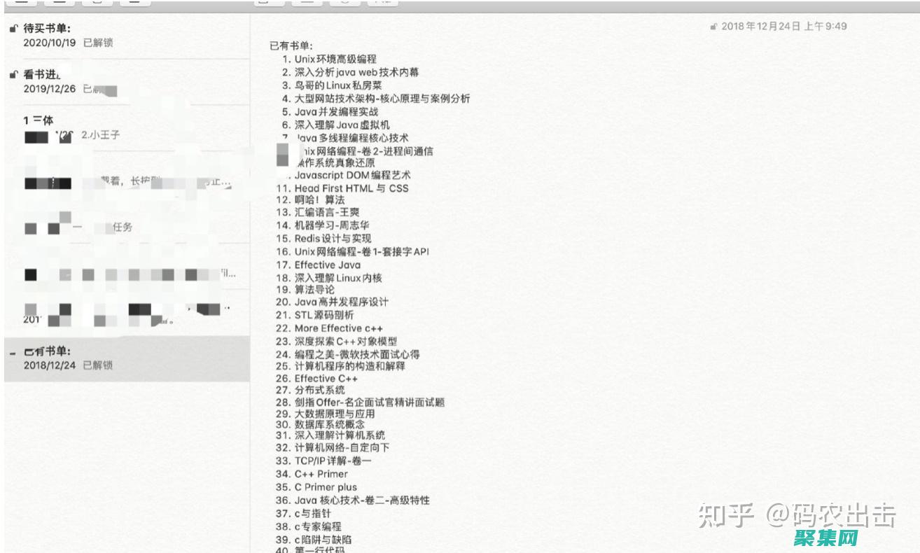 提高代碼質(zhì)量：編譯器通過(guò)語(yǔ)法檢查和類型檢查等手段，幫助開(kāi)發(fā)者發(fā)現(xiàn)并修正代碼中的錯(cuò)誤，從而提高代碼質(zhì)量和可靠性。 (提高代碼質(zhì)量總結(jié))