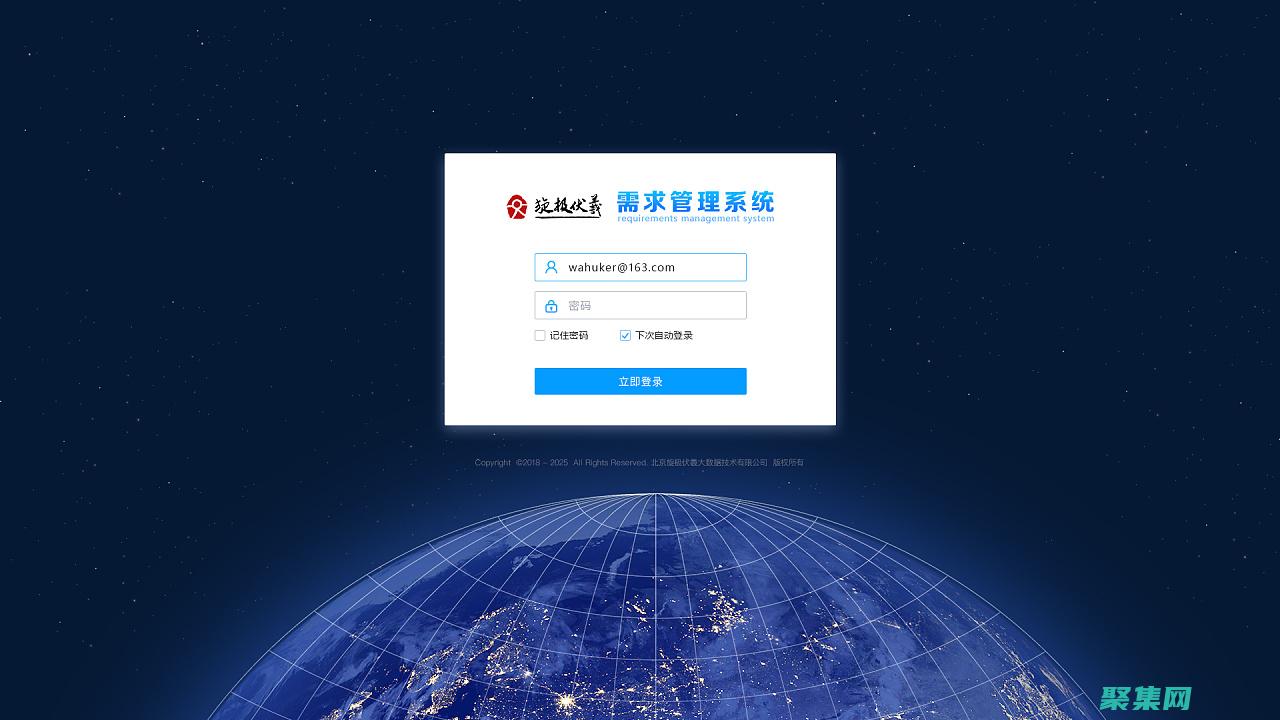 使用 Web Platform Installer (WPI) 在 IIS 上安裝 PHP (使用webpack打包時如何優化性能)