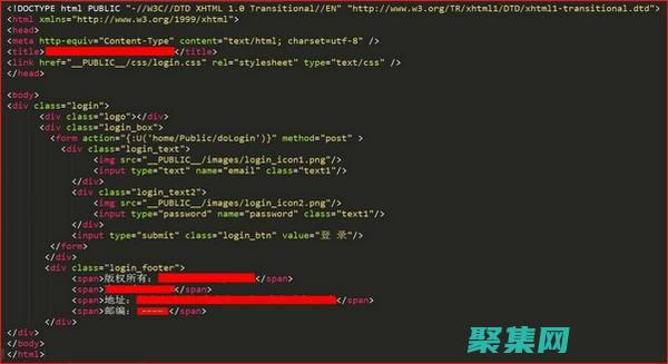 利用 PHP 從數據庫中獲取記錄的簡便指南 (php何去何從)