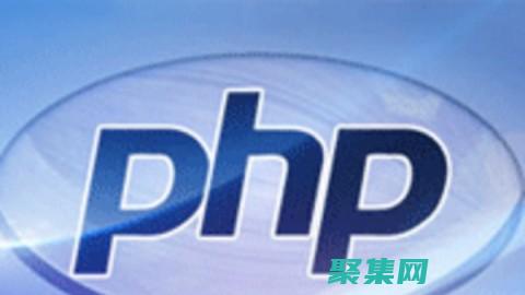 掌握 PHP 中面向對象編程的藝術，提升代碼可重用性和可維護性 (php必須掌握的知識)