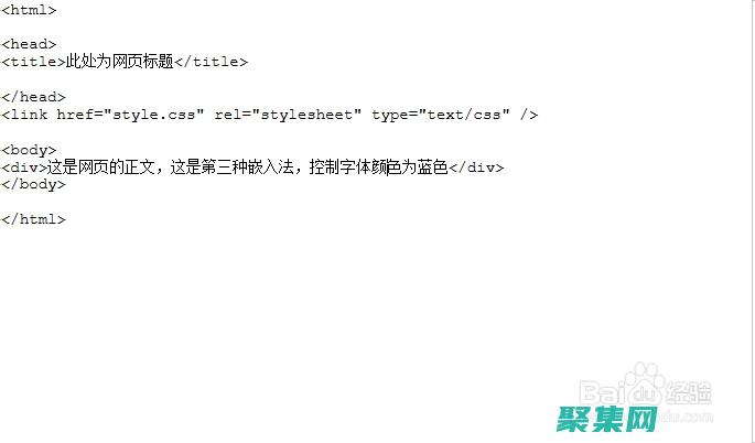 CSS代碼入門：初學者指南 (css 代碼)