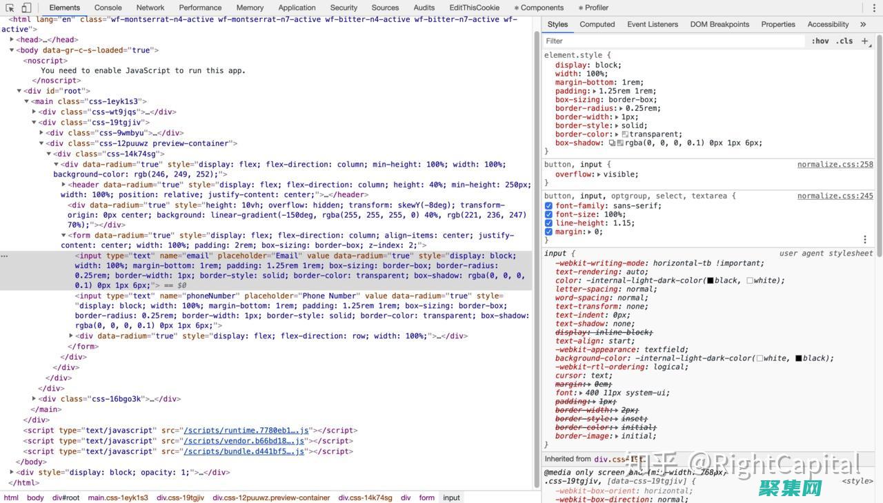 CSS代碼庫：探索預構建的樣式表以增強您的項目 (css代碼大全(很全的))