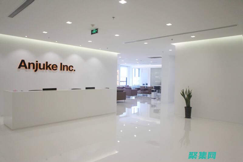 掌握安居客源代碼的精髓：打造高效的房地產(chǎn)信息平臺(tái) (掌握安居客源的人)