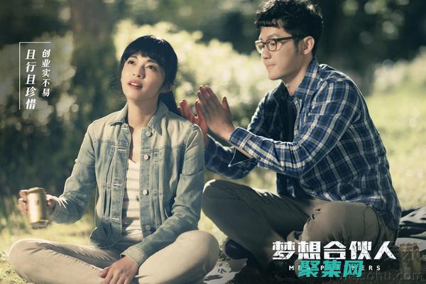 為您的職業(yè)生涯做好準(zhǔn)備