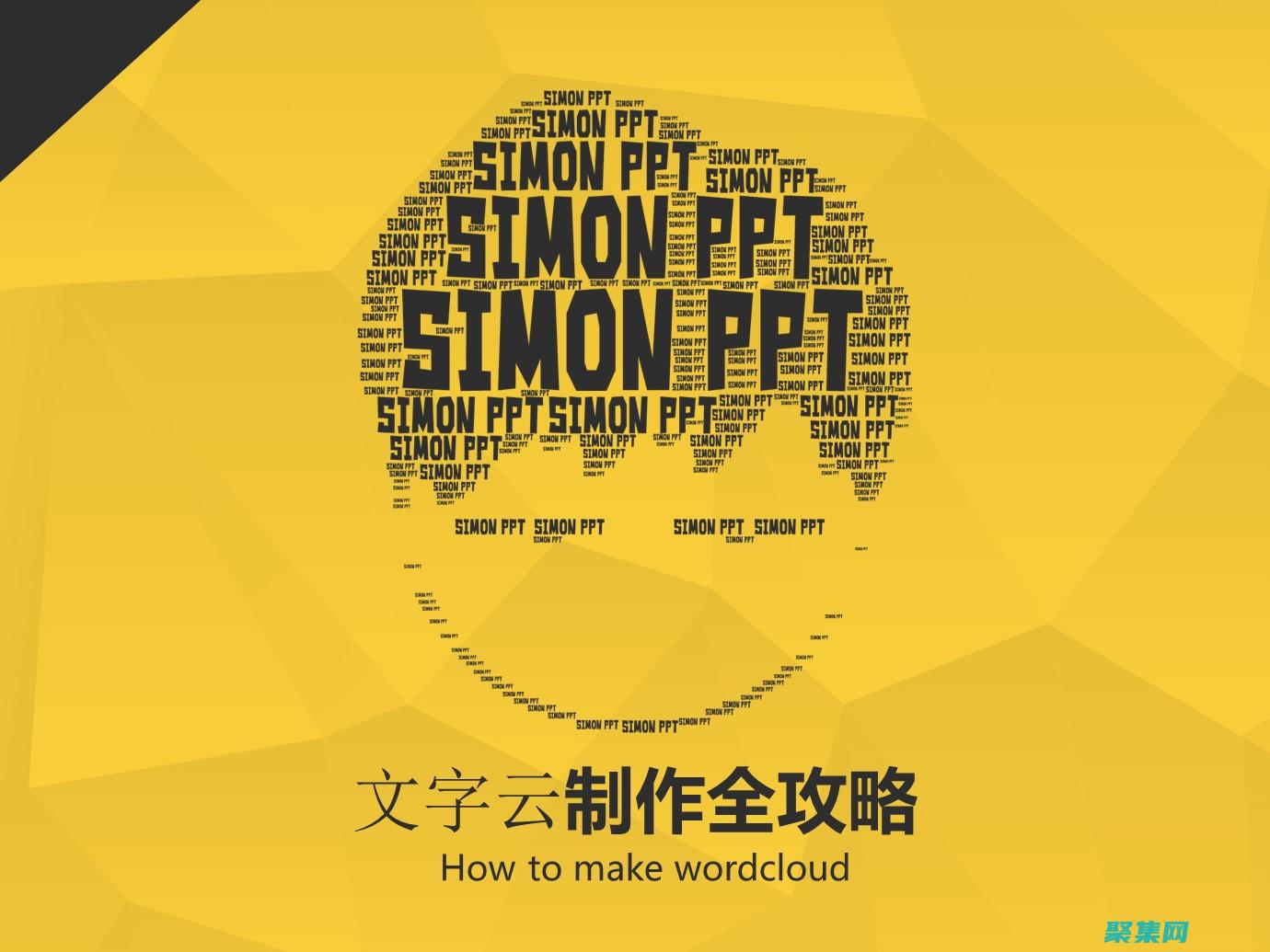 全面了解蘋(píng)果手機(jī)