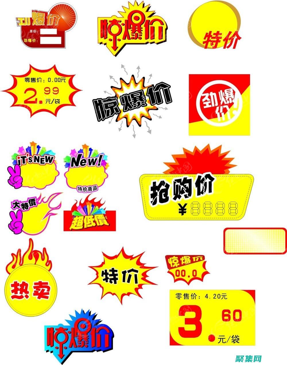 復制：將活動對象復制到一個新的內存區域，留下一個干凈的區域，但會消耗更多內存(復制活動對話框的方式)