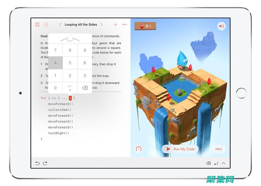 使用Swift構建高效的macOS和iOS應用程序：全面的指南 (使用SWOT分析法)