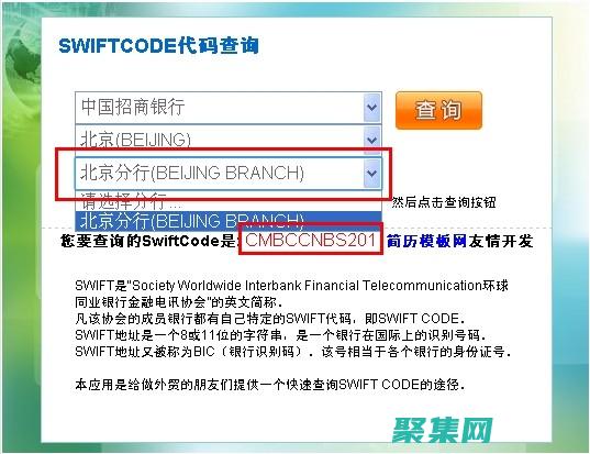 Swift與其他編程語言的比較：了解其優勢和差異 (swift與oc的區別)