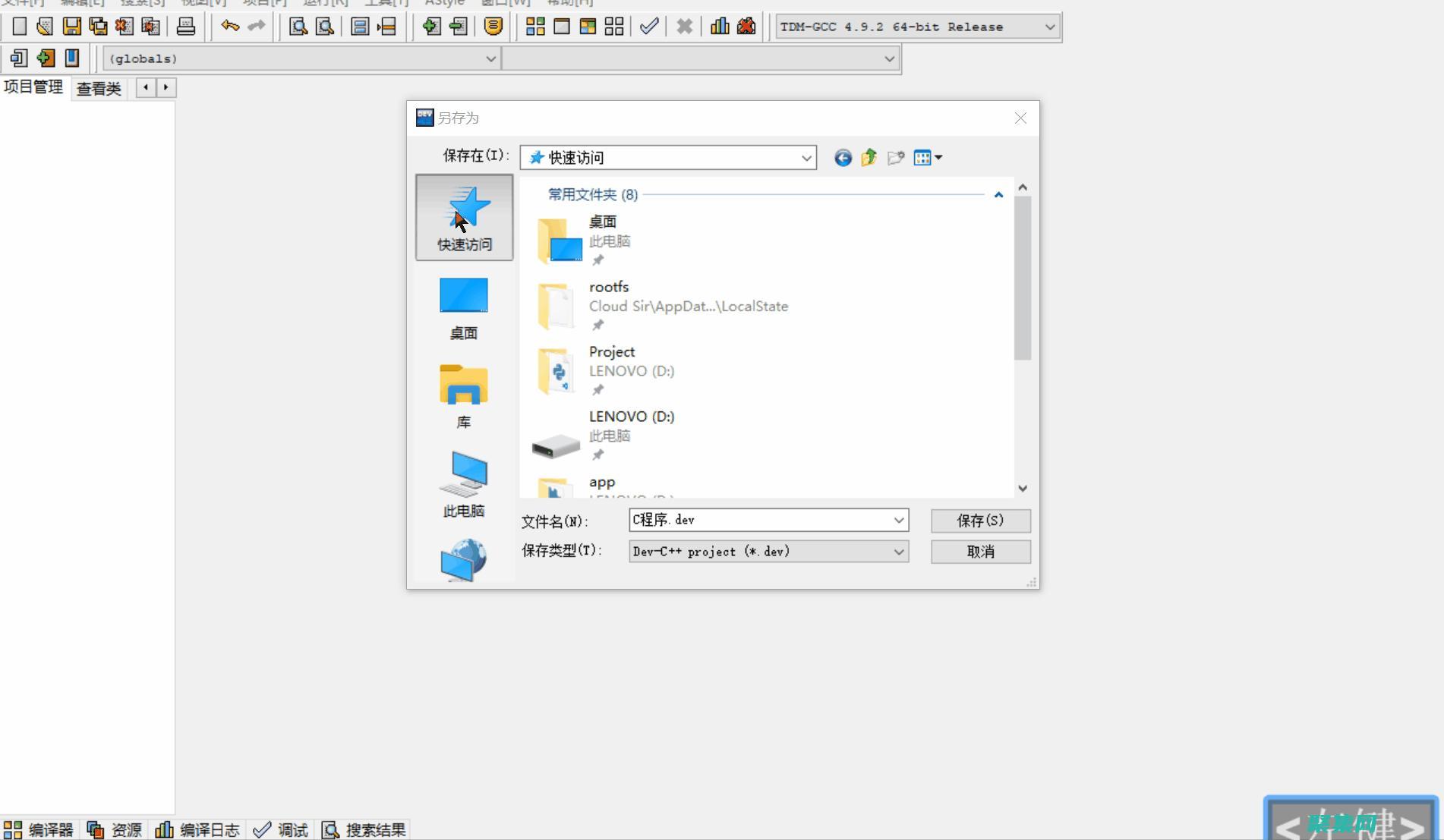 C語言編程進階培訓：解鎖高級概念和技巧 (c語言編程進制轉換代碼)