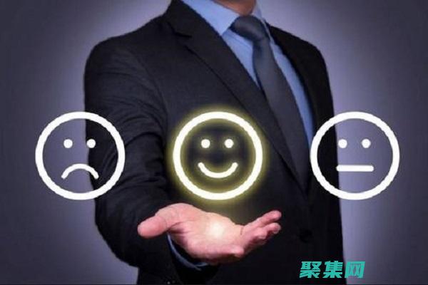 提升客戶滿意度：使用在線客服系統源碼打造無縫的客戶交互 (提升客戶滿意度的措施和方法)