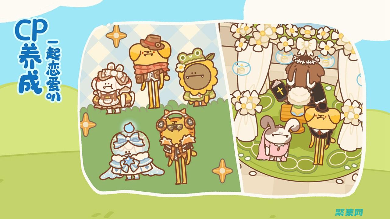 隨時隨地與客戶聯系：使用在線客服系統源碼建立 24/7 客戶支持 (隨時隨地與客人相處)