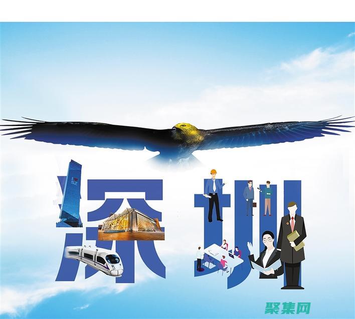 面向未來的 Android 程序開發(fā)：物聯(lián)網(wǎng)、人工智能和云計算 (面向未來的詞語)