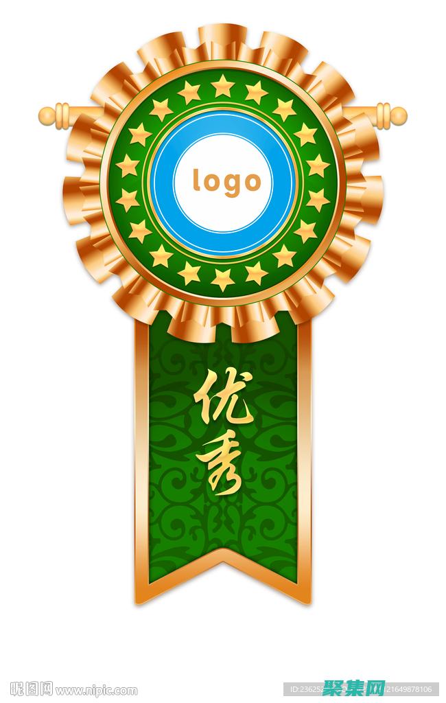 標簽創建子標題 (創建標簽樣式步驟)