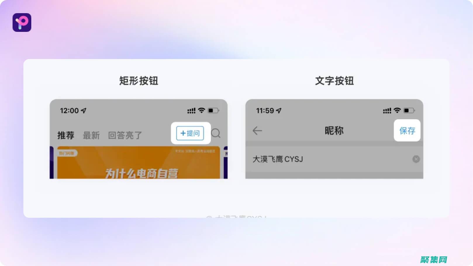 標(biāo)簽進(jìn)行導(dǎo)航 (標(biāo)簽進(jìn)行導(dǎo)航怎么操作)