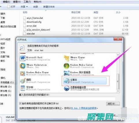 利用 DATEDIFF 函數的力量：優化日期計算的實用技術 (利用datetime庫輸出5個不同日期)