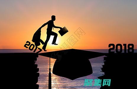 揭秘跨越時間作文