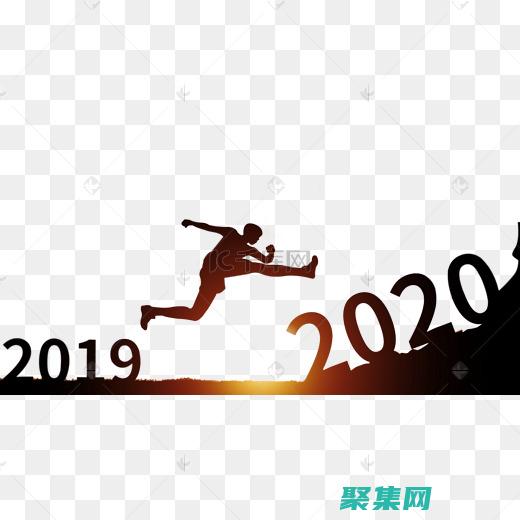 掌握時間的藝術