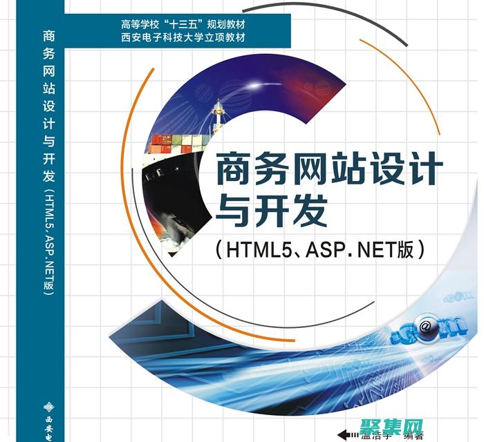 探索高級技術和最佳實踐