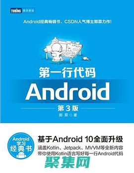 代碼行與代碼列之間的神奇舞步：了解代碼結構 (代碼行缺點)