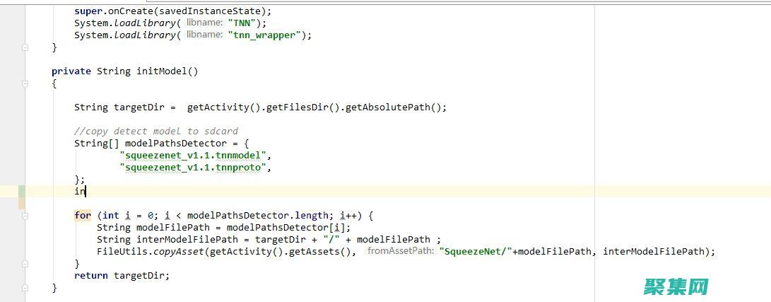 利用模塊化和函數簡化開發過程