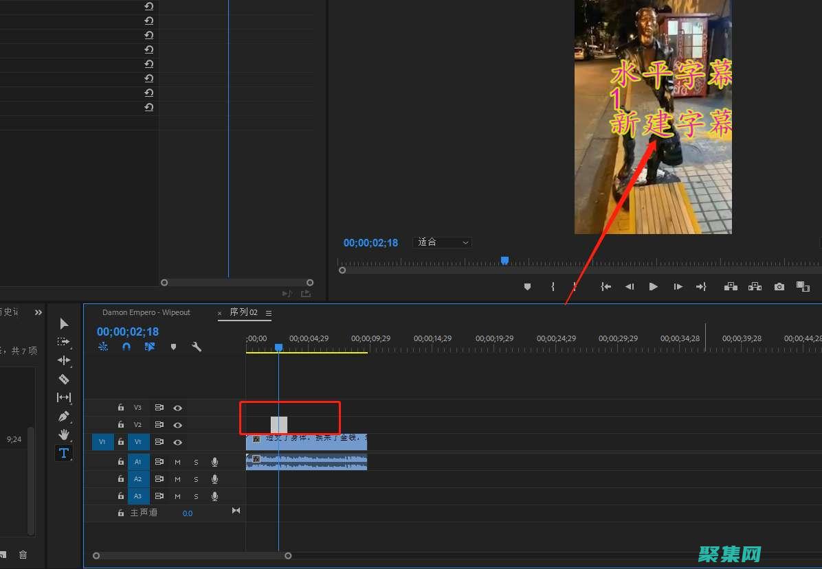 掌握滾動字幕的藝術：終極指南 (掌握滾動字幕的方法)