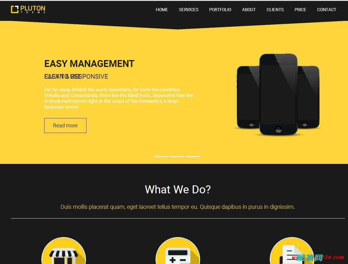 商業(yè)源碼網(wǎng)：一次性獲取你的開發(fā)解決方案，瀏覽我們的精選源碼和工具 (商業(yè)源碼網(wǎng)站)