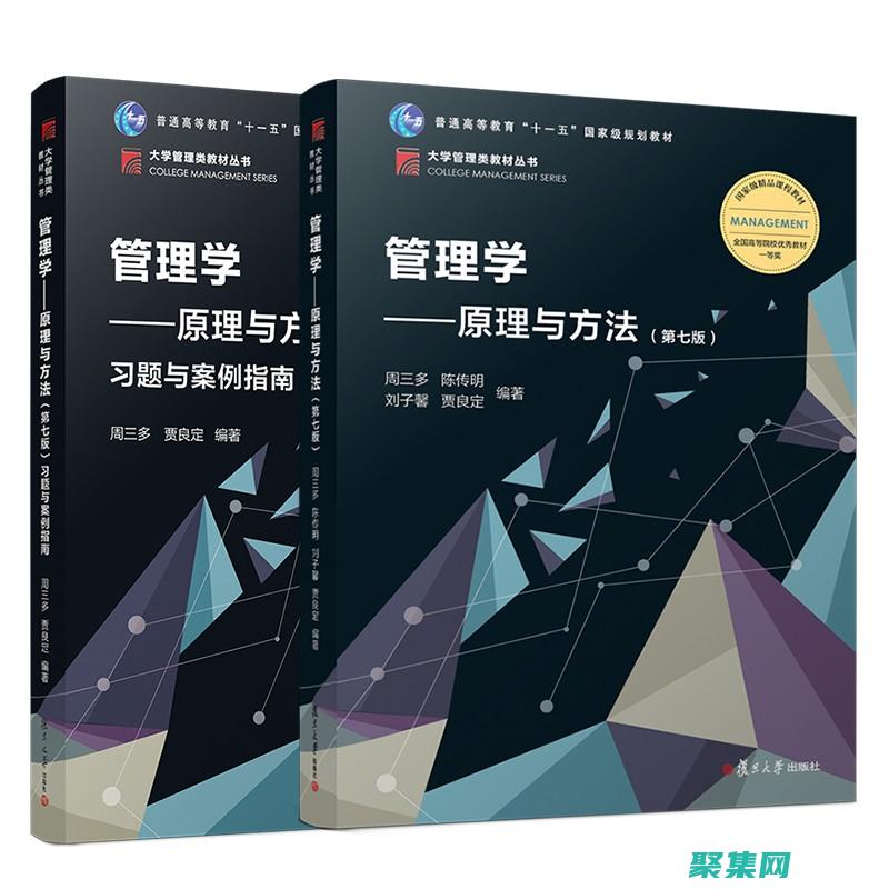 探索圖書管理系統的幕后世界：開源代碼的視角 (圖書管理10條)