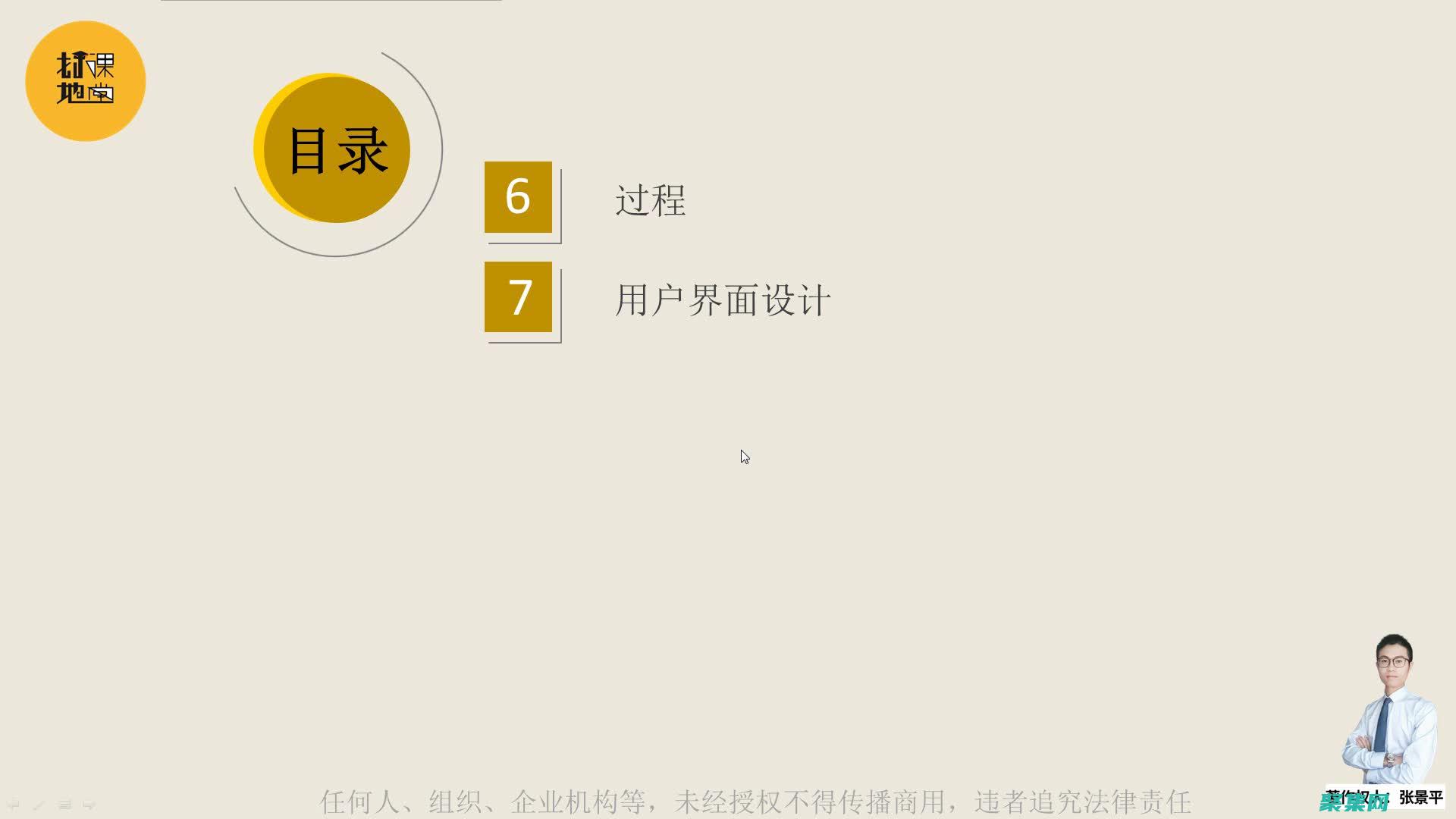 利用 VB.NET 連接到 SQL Server、MySQL 和 PostgreSQL 等數據庫 (利用Vb6.0中用程序控制打印字符大小怎么編代碼)