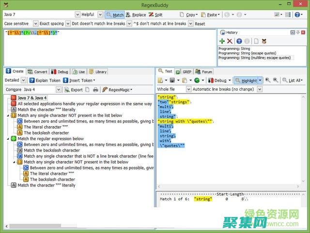 測試工具初學者指南