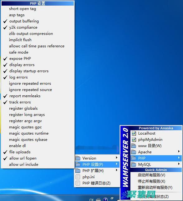 PHP套件：從模塊化到封裝，構建更強大的應用程序 (php套件運行后網站打不開)
