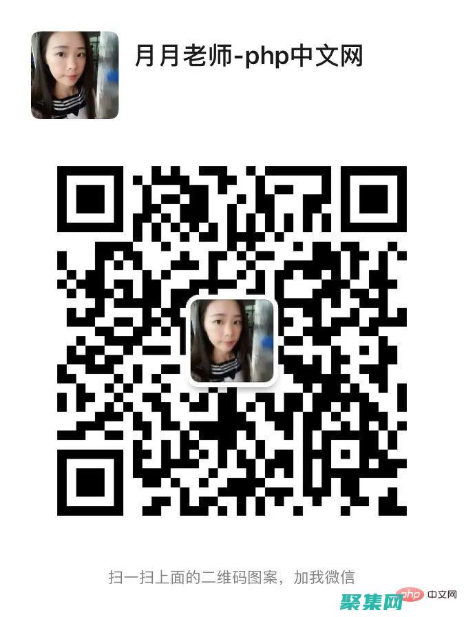 PHP套件：為您的應(yīng)用程序提供可靠性和穩(wěn)定性，確保不間斷的運(yùn)行 (php套件運(yùn)行后網(wǎng)站打不開)