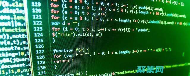 計算機編程入門：為初學者設計的互動式課程 (計算機編程入門自學)