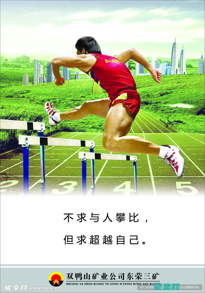 超越平面：使用three.js將2D項目升級為令人驚嘆的3D體驗 (超越平面課件)