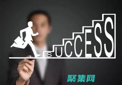 提升你的 Java 技能：使用小游戲源代碼進行實戰練習 (提升你的交流能力英語)